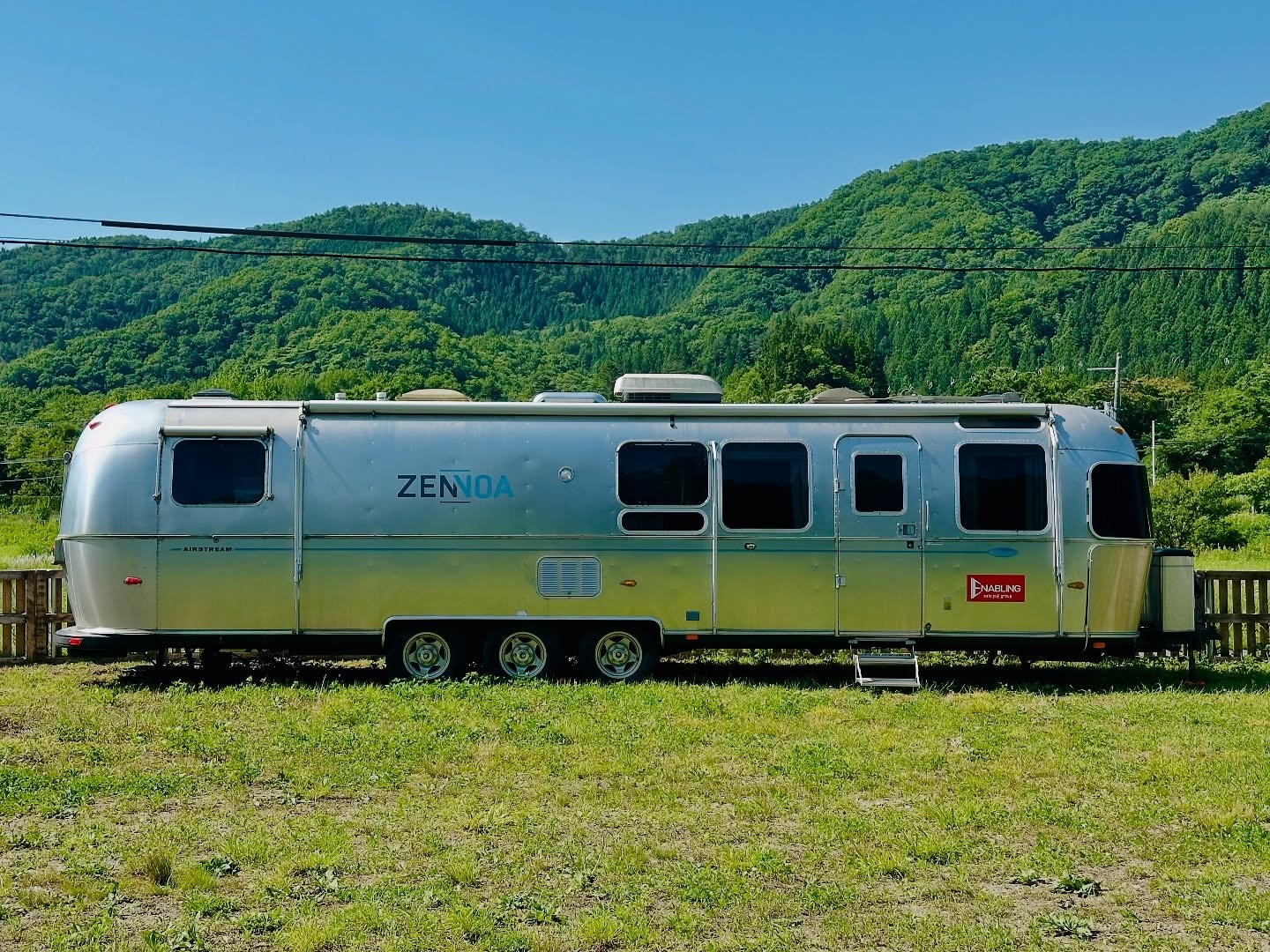 エアストリーム